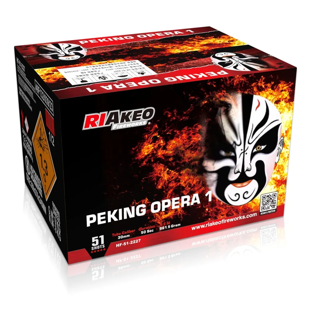 Peking Opera 1, 51Sch.